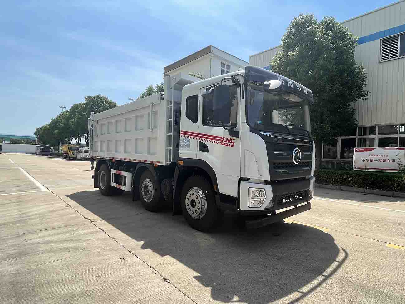 華威馳樂牌SGZ5250ZLJEQ6自卸式垃圾車公告圖片