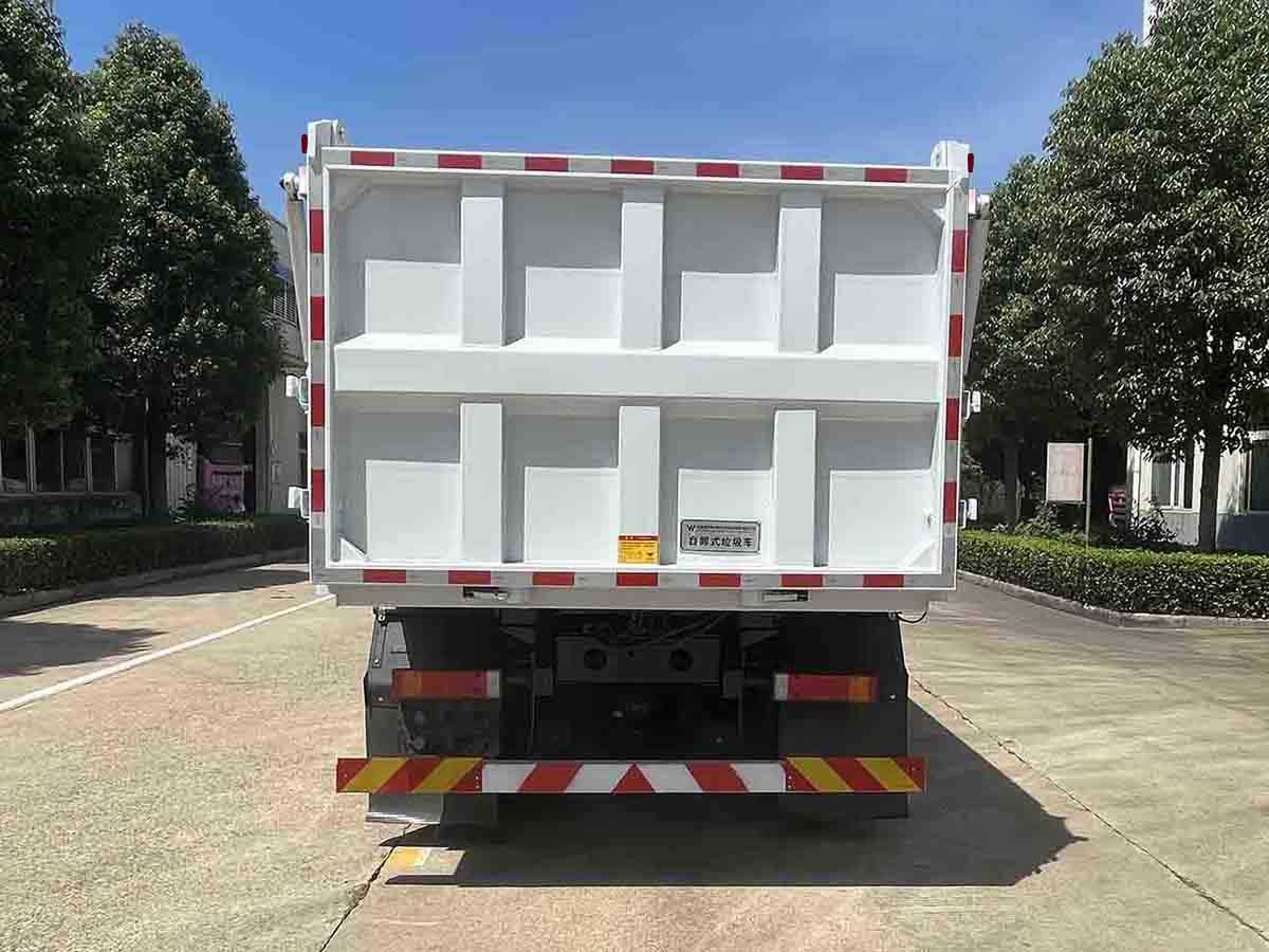 華威馳樂牌SGZ5250ZLJEQ6自卸式垃圾車公告圖片