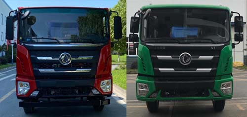 華威馳樂牌SGZ5250ZLJEQ6自卸式垃圾車公告圖片