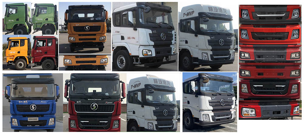 專致牌YZZ5314TXJSX6修井機(jī)公告圖片