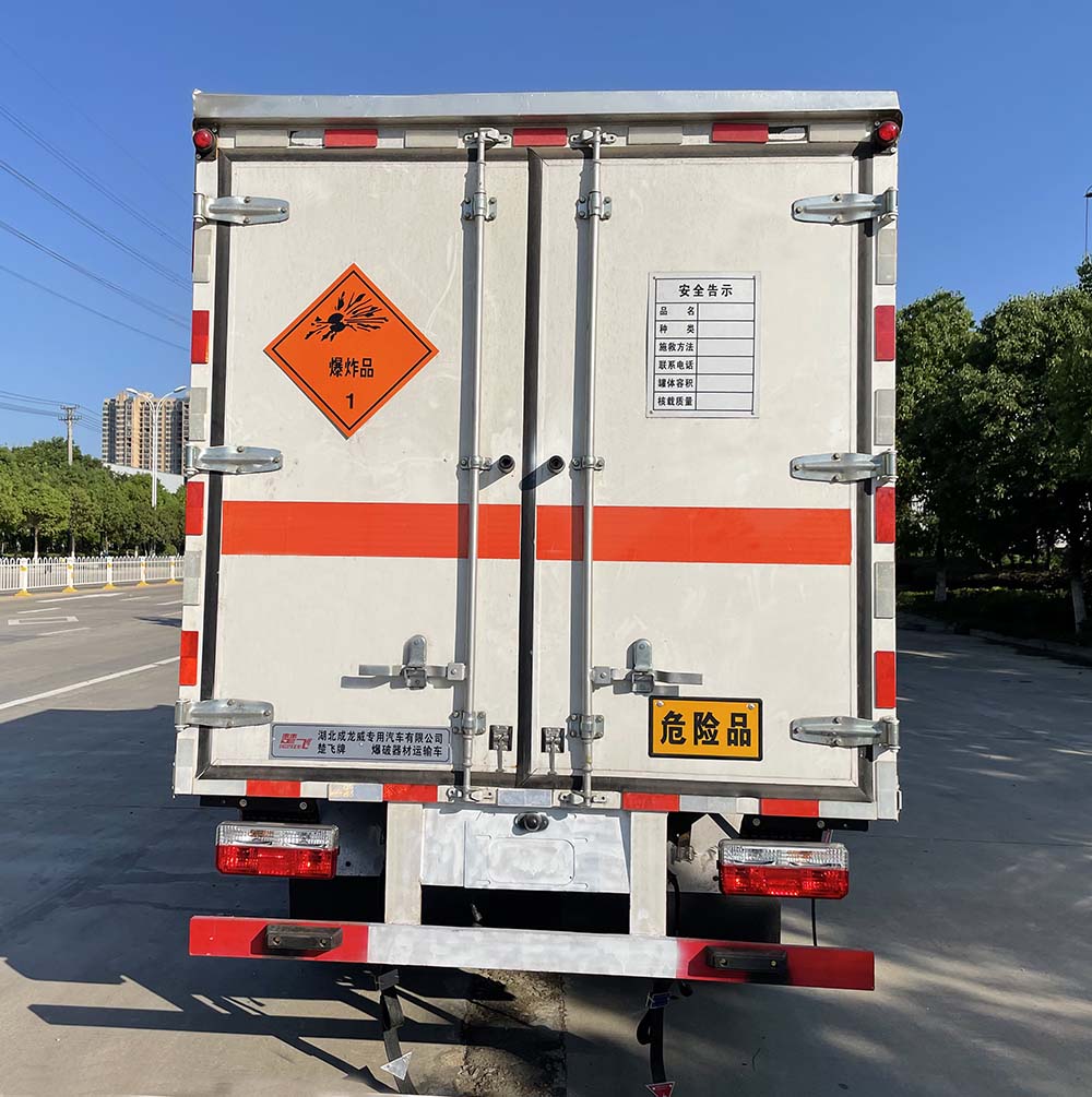 楚飛牌CLQ5040XQY6E爆破器材運輸車公告圖片