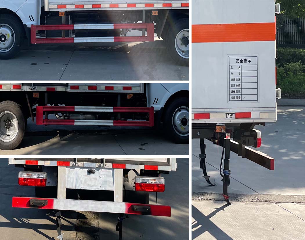 楚飛牌CLQ5040XQY6E爆破器材運輸車公告圖片