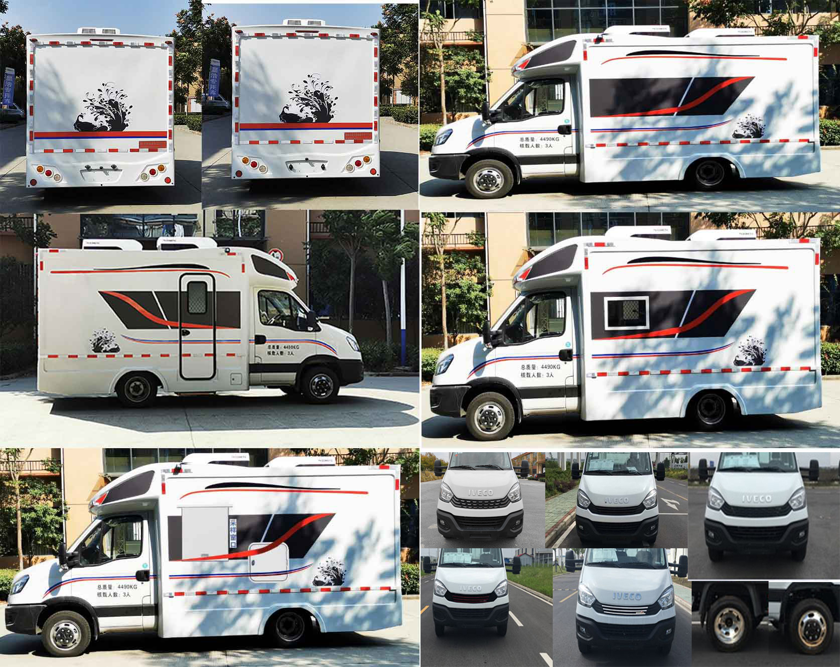 顯浩牌XHA5041XYL05醫(yī)療車公告圖片