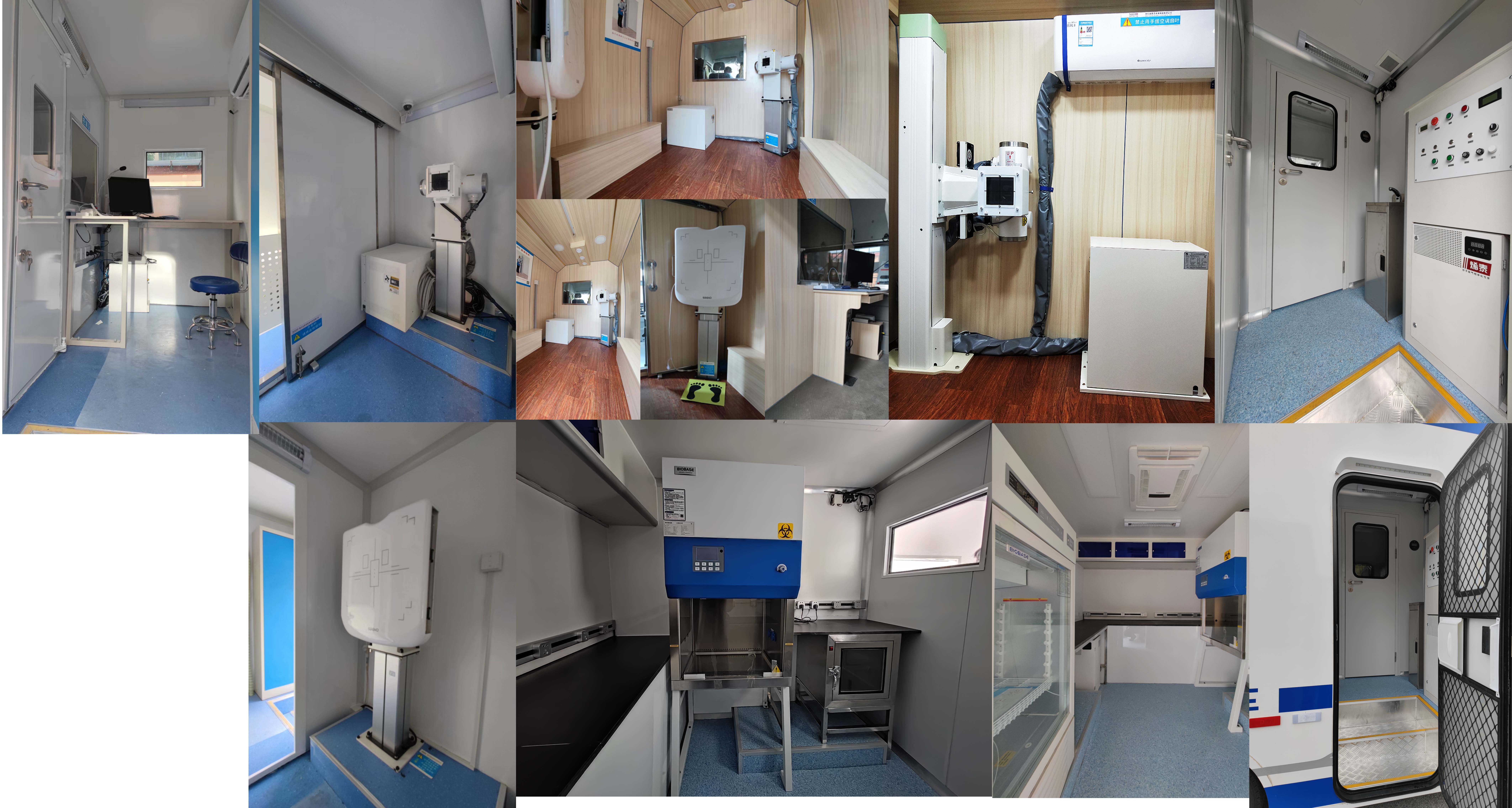 顯浩牌XHA5041XYL05醫(yī)療車公告圖片