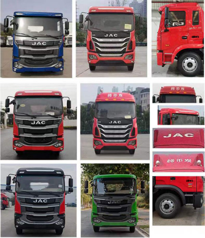 虹宇牌HYS5151XWTH6舞臺車公告圖片