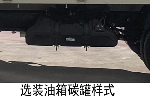 福田牌BJ5030CCY3AV8-36仓栅式运输车公告图片