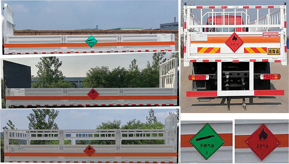 順風(fēng)智造牌SFZ5180TQPCAJ6氣瓶運(yùn)輸車(chē)公告圖片