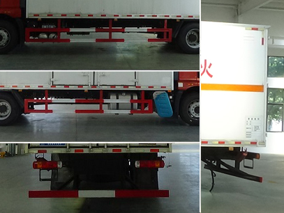 程力威牌CLW5181XQYCDP爆破器材運(yùn)輸車(chē)公告圖片