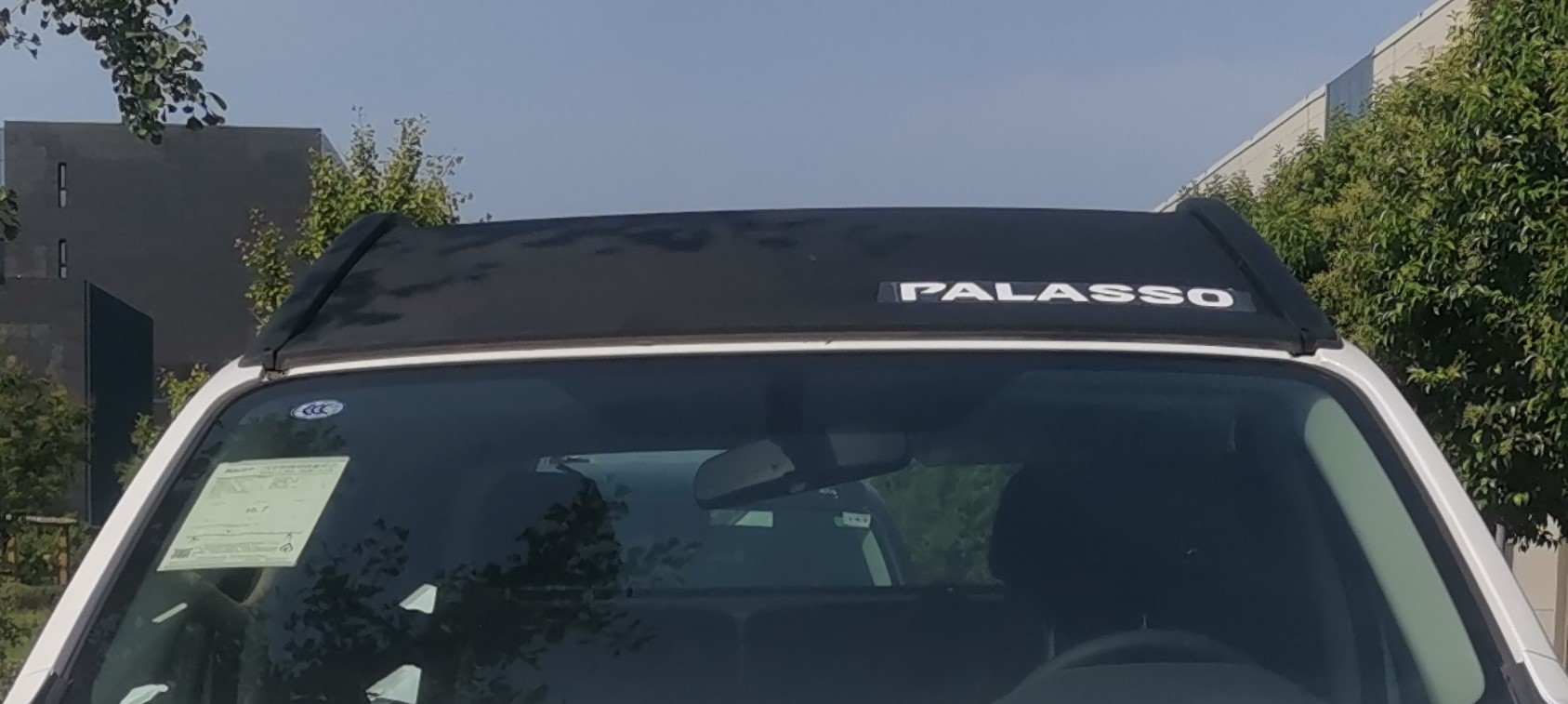 東風(fēng)牌ZN5033XQCH5B6A囚車公告圖片