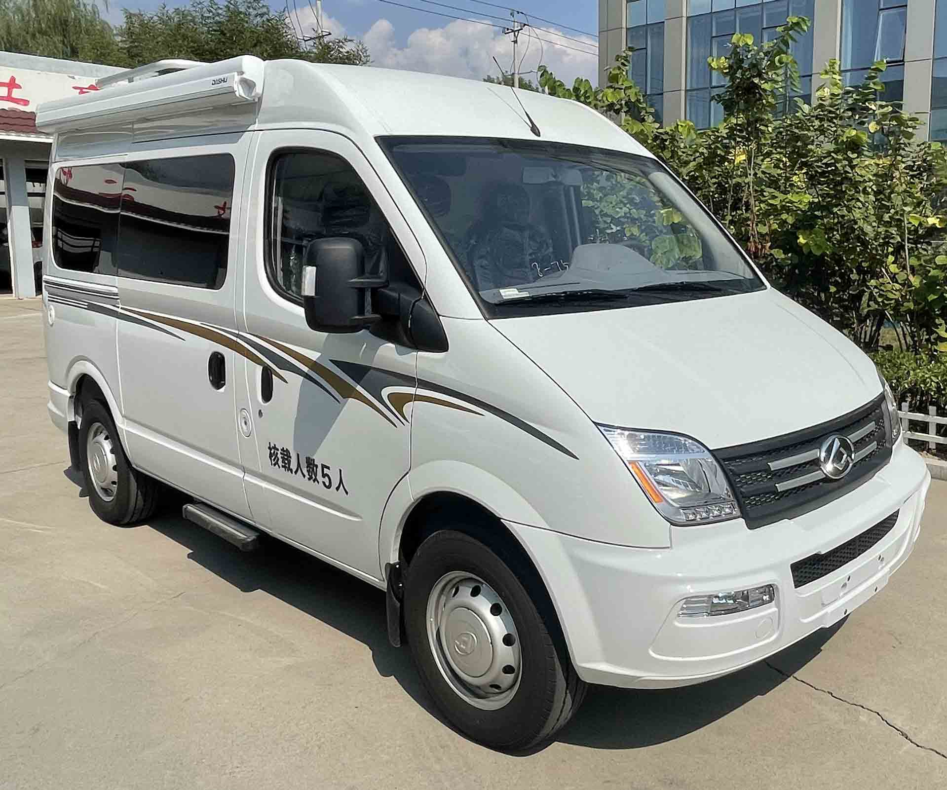 尚游惠牌ZJF5040XSW商務(wù)車(chē)公告圖片