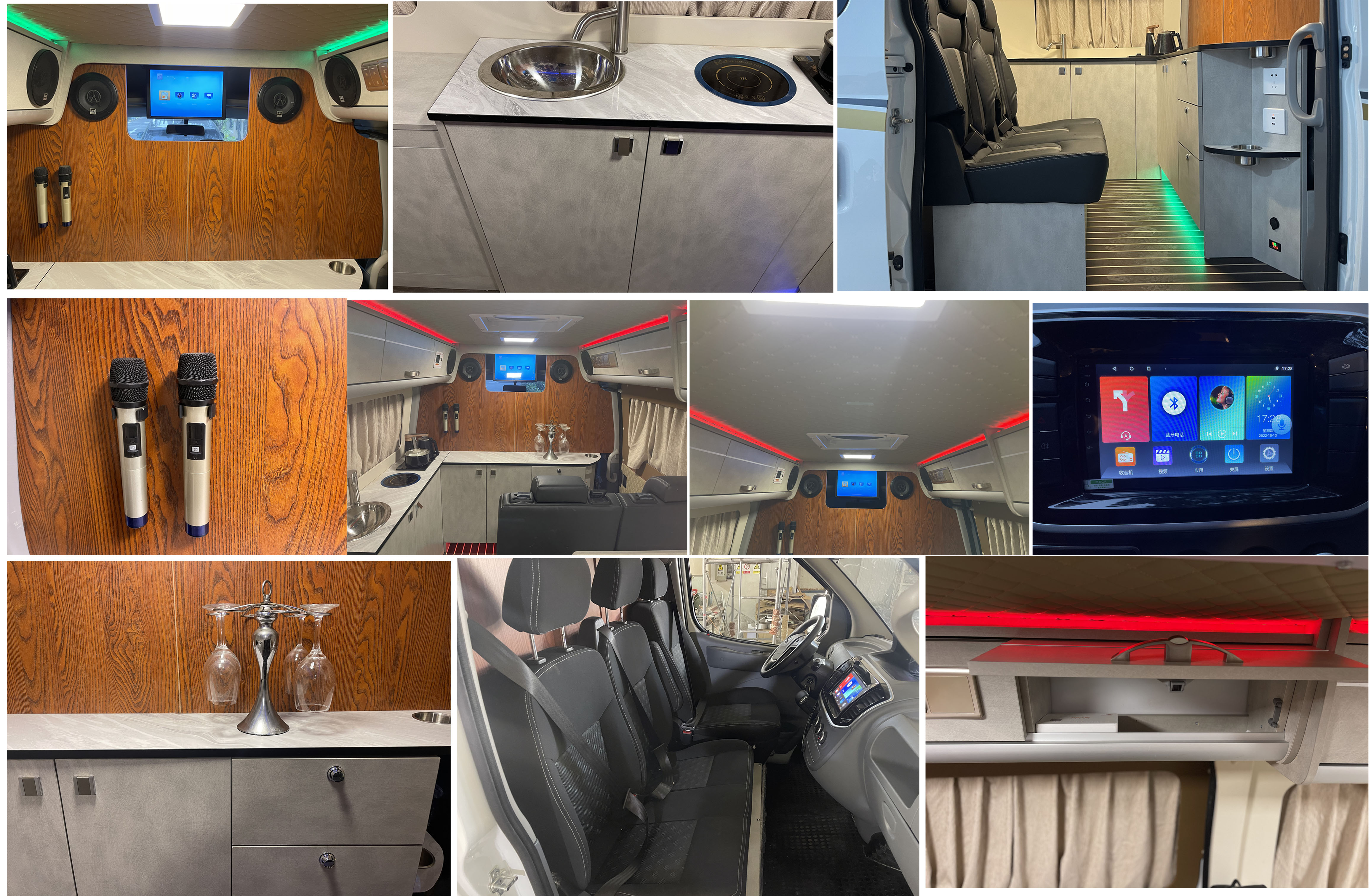 尚游惠牌ZJF5040XSW商務(wù)車(chē)公告圖片