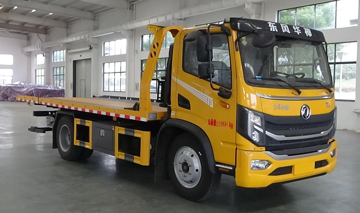 專致牌YZZ5120TQZEQ6清障車公告圖片