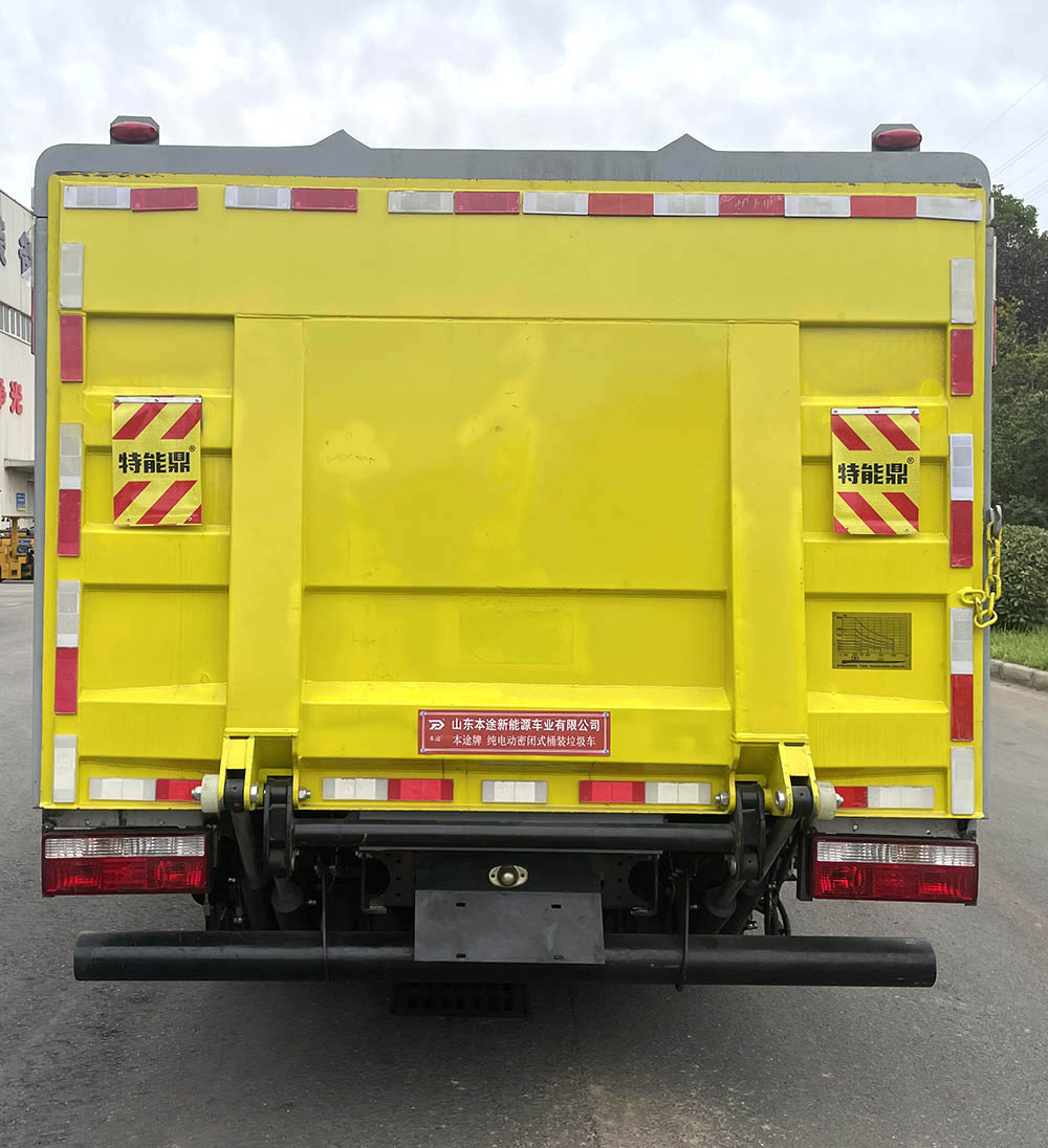 本途牌TBT5040XTYYBEV純電動(dòng)密閉式桶裝垃圾車公告圖片