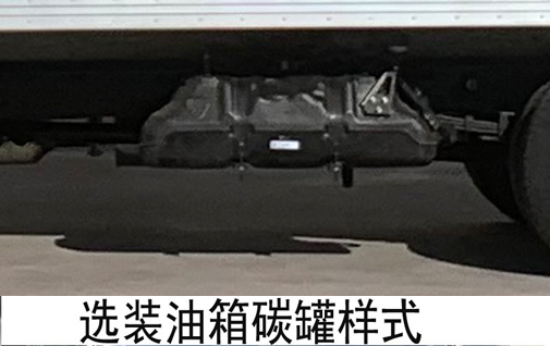 福田牌BJ5030XXY3AV8-36廂式運(yùn)輸車(chē)公告圖片