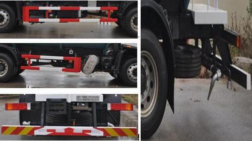 金銀湖牌WFA5182GSSEE6灑水車(chē)公告圖片