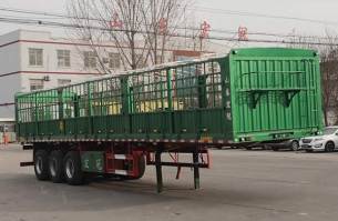 仓栅式运输半挂车