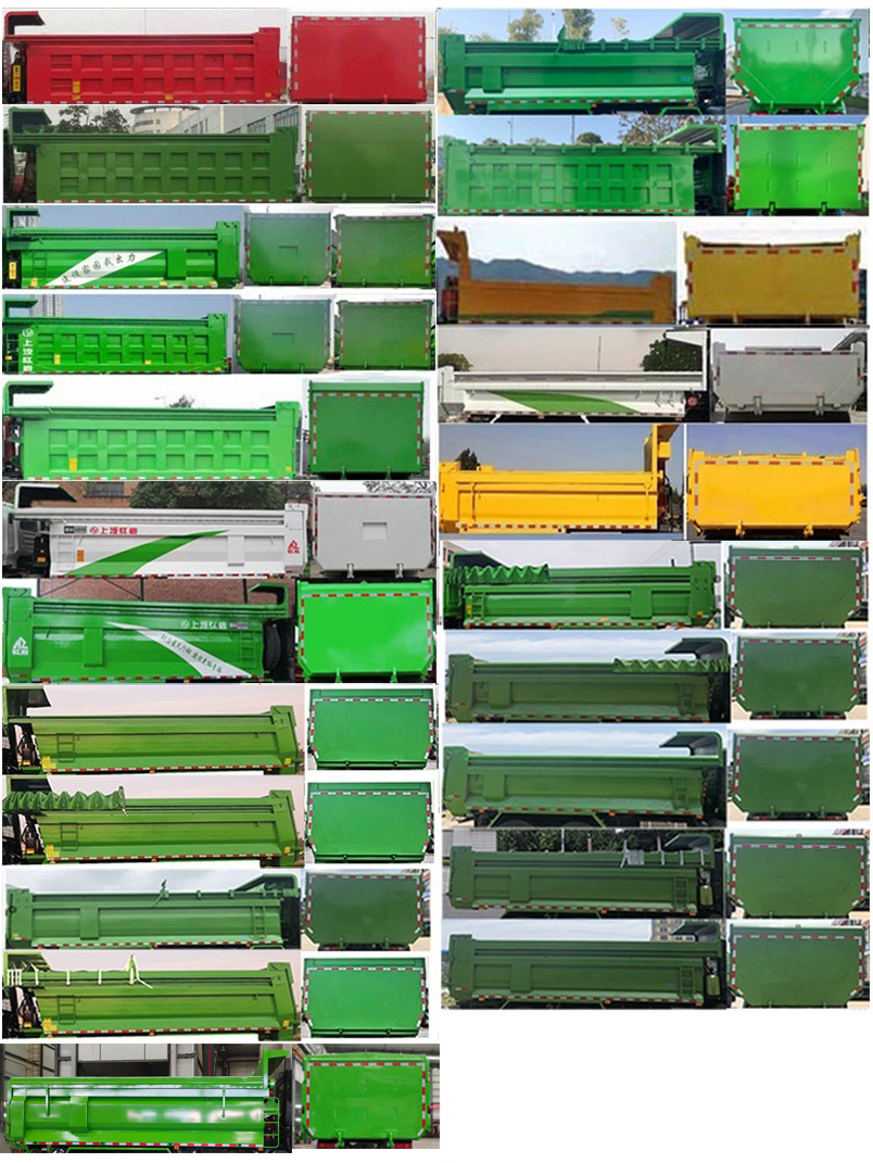 紅巖牌CQ5257ZLJHD10404T自卸式垃圾車公告圖片