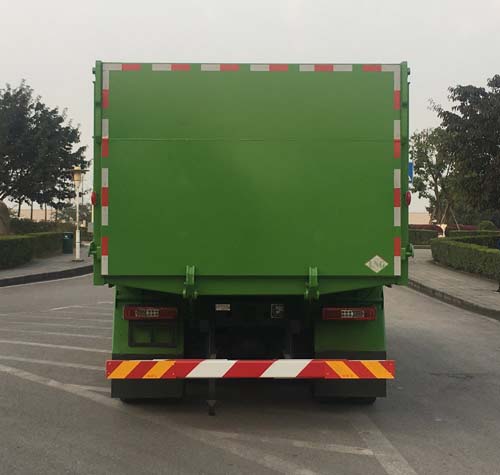 紅巖牌CQ5257ZLJHD10404T自卸式垃圾車公告圖片