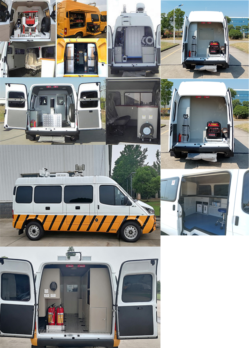 江鈴牌JX5047XJCMK6-H檢測車公告圖片