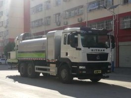 多功能抑尘车
