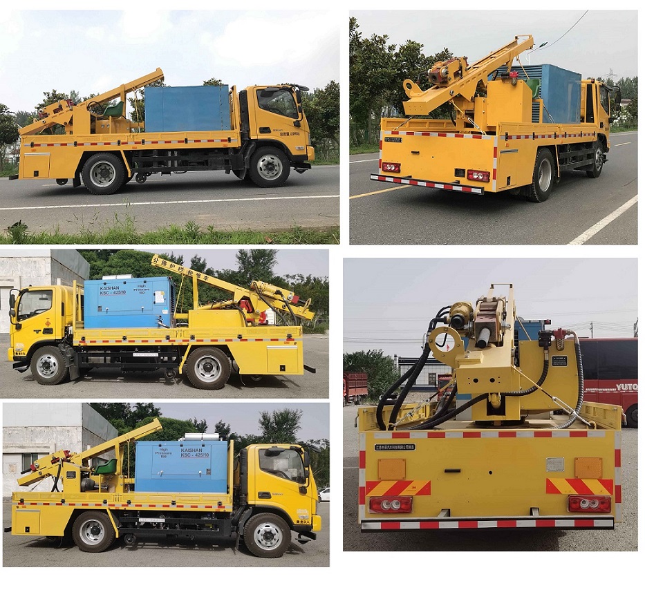 鑫意牌JZZ5120TQX6護(hù)欄搶修車公告圖片