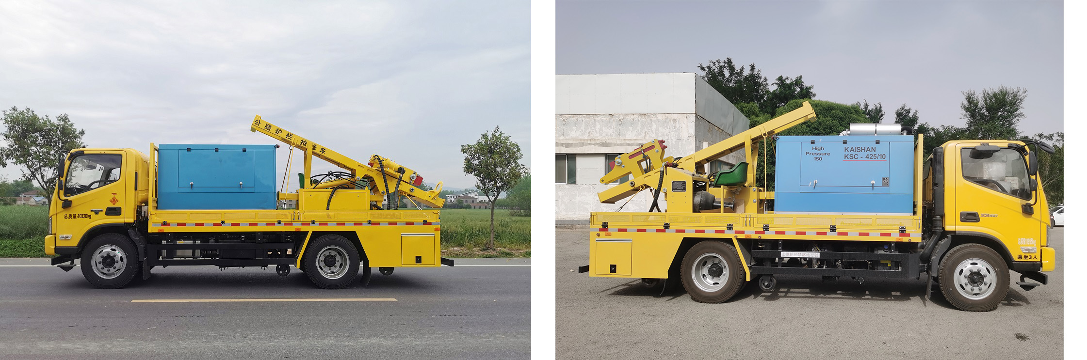 鑫意牌JZZ5120TQX6護(hù)欄搶修車公告圖片