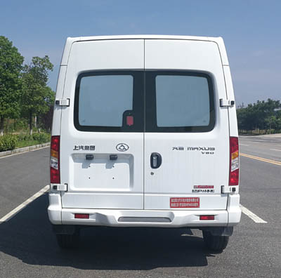 聚塵王牌HNY5049XSCS6傷殘運送車公告圖片