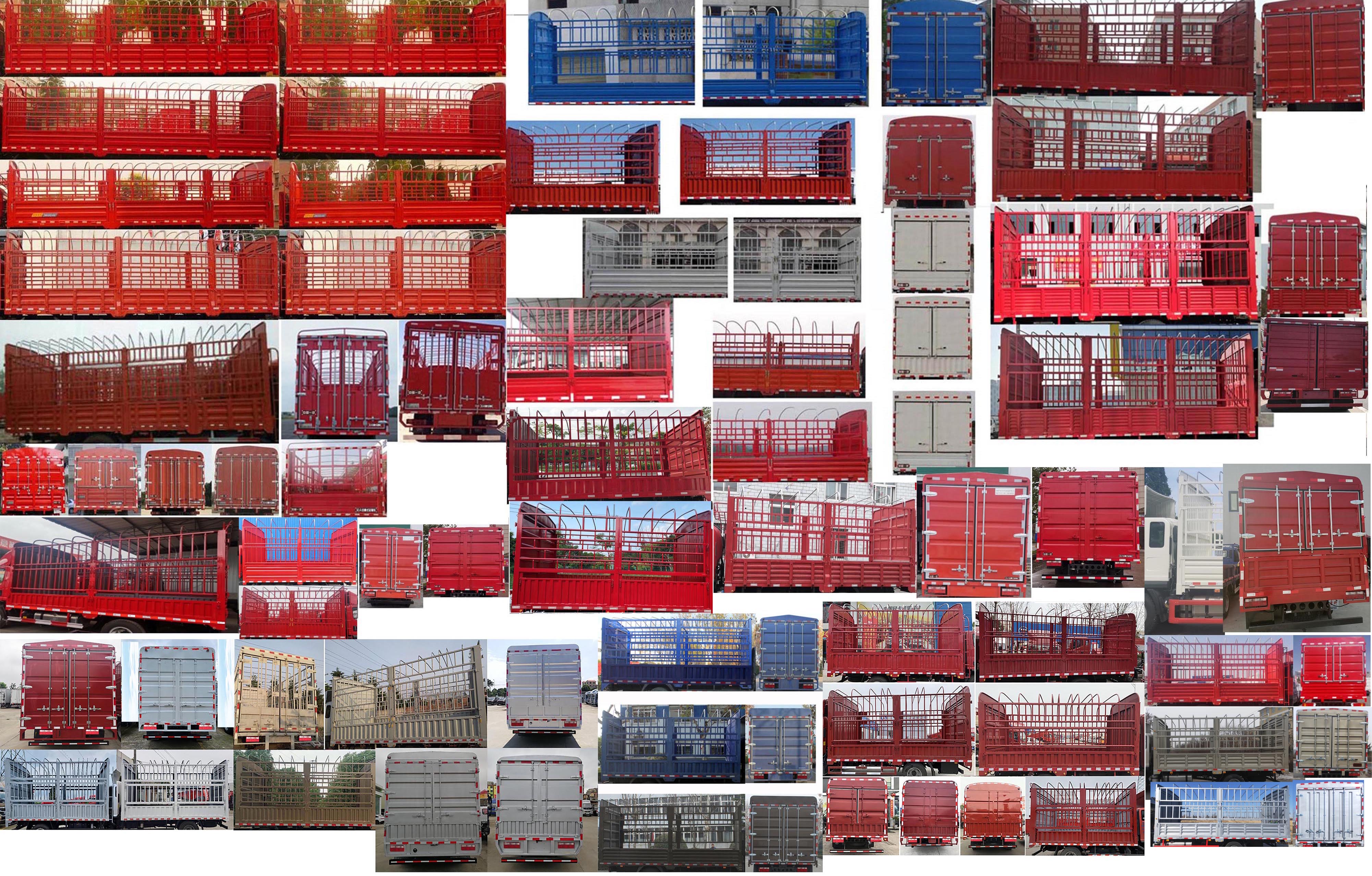 解放牌CA5140CCYP40K62L3E6A85倉柵式運(yùn)輸車公告圖片