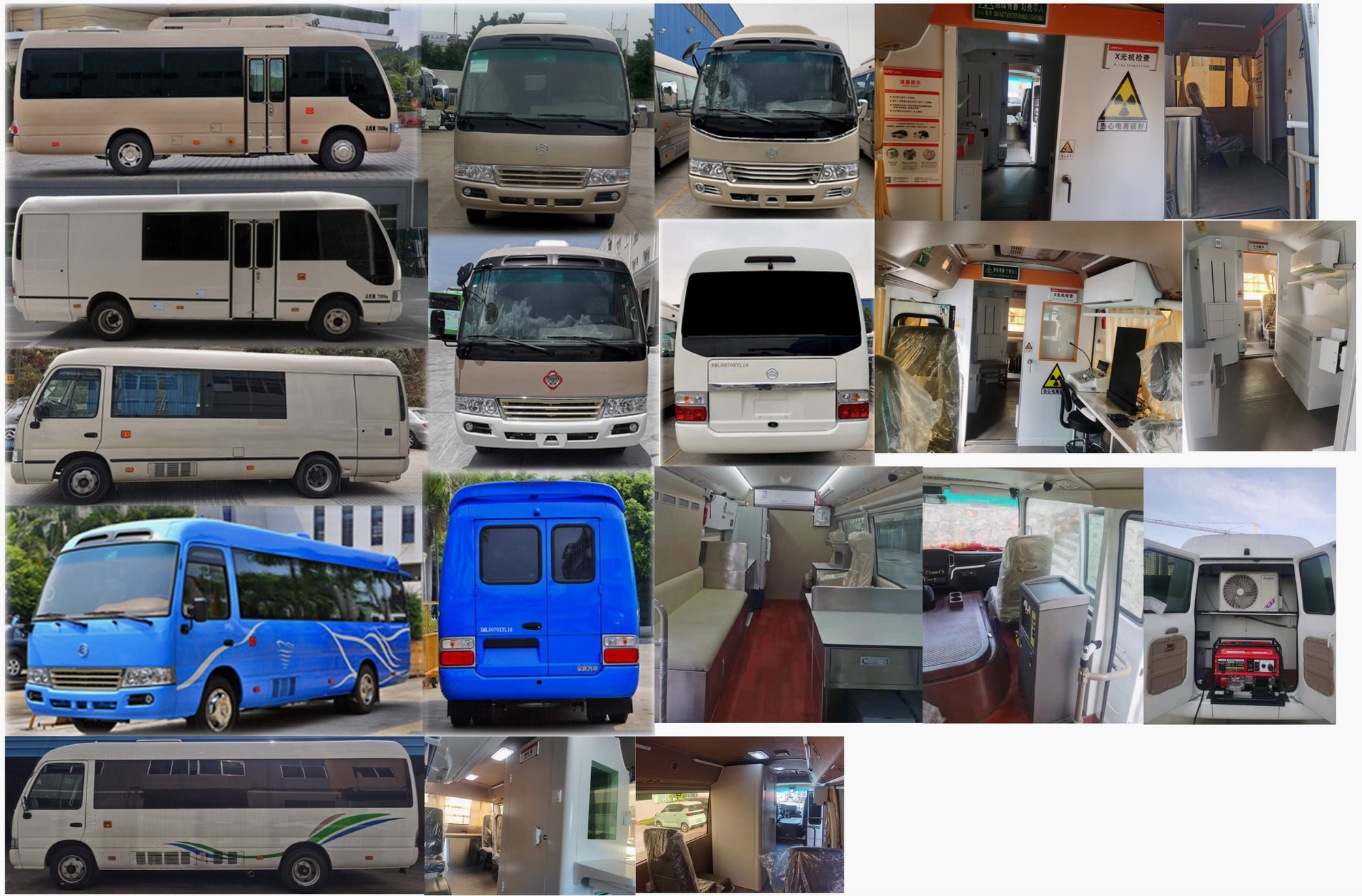 金旅牌XML5070XYL16醫(yī)療車公告圖片