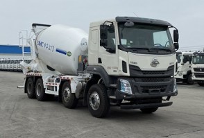 中集牌ZJV5310GJBJMLZ混凝土搅拌运输车
