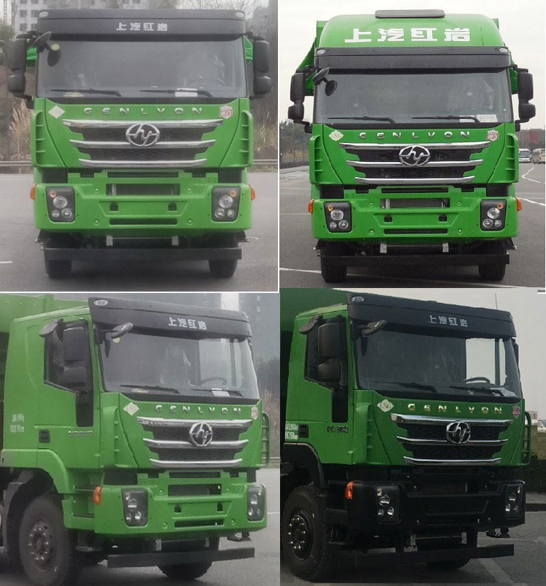 紅巖牌CQ5317ZLJHD10286T自卸式垃圾車公告圖片