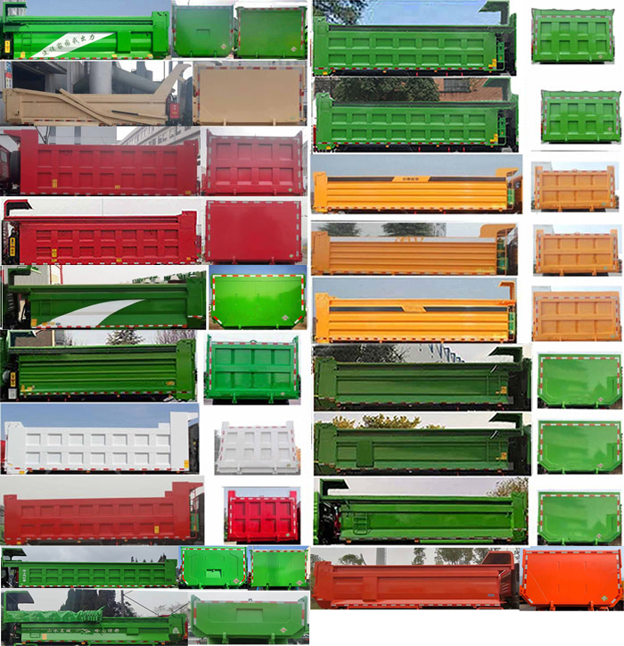 紅巖牌CQ5317ZLJHD10286T自卸式垃圾車公告圖片