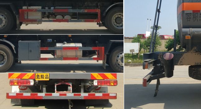 中汽力威牌HLW5320GFWZ6腐蝕性物品罐式運輸車公告圖片