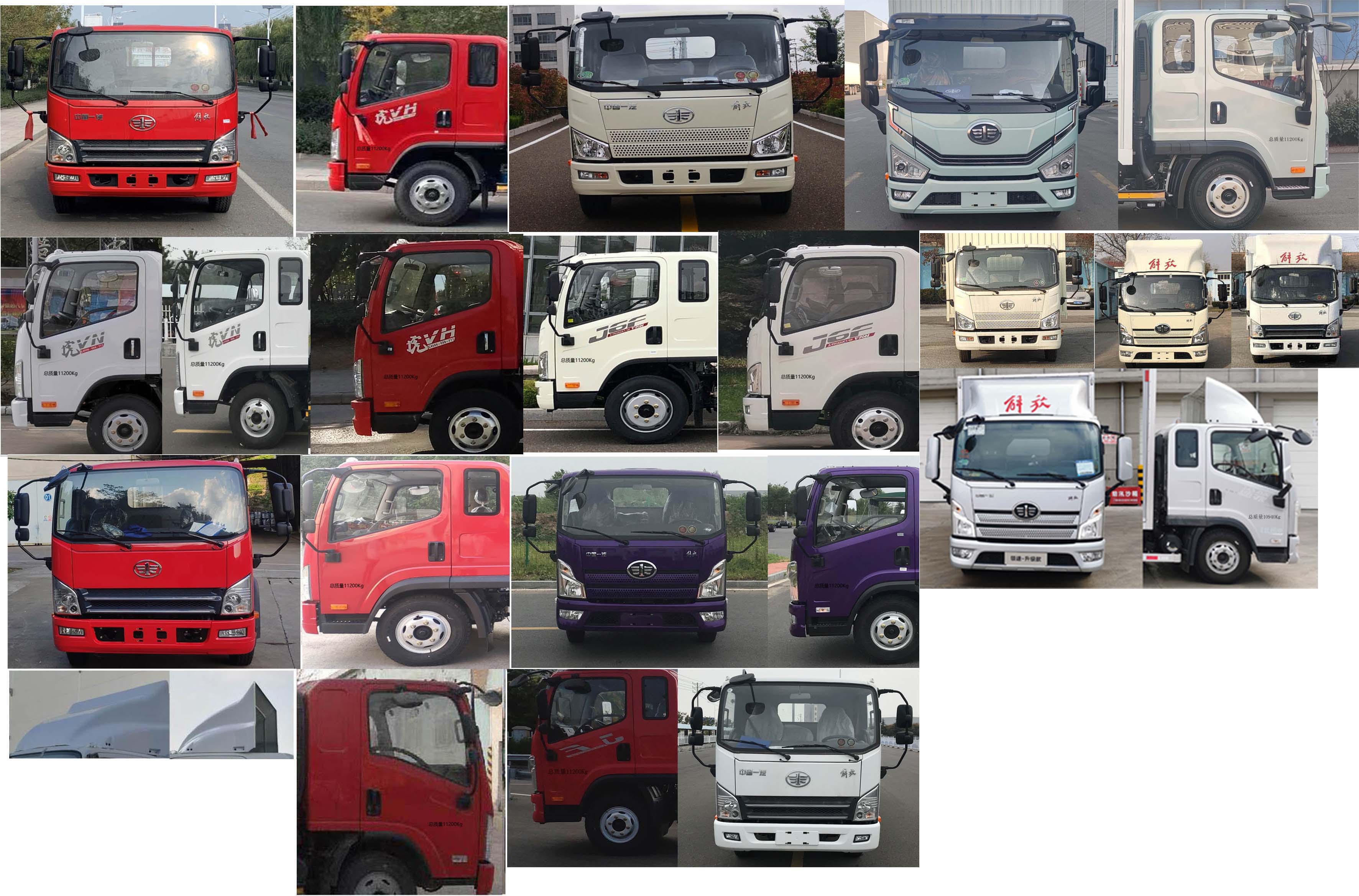 解放牌CA5110CCYP40K46L5E6A84倉柵式運輸車公告圖片