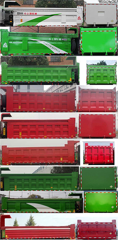 红岩牌CQ5257ZLJHD12464T自卸式垃圾车公告图片