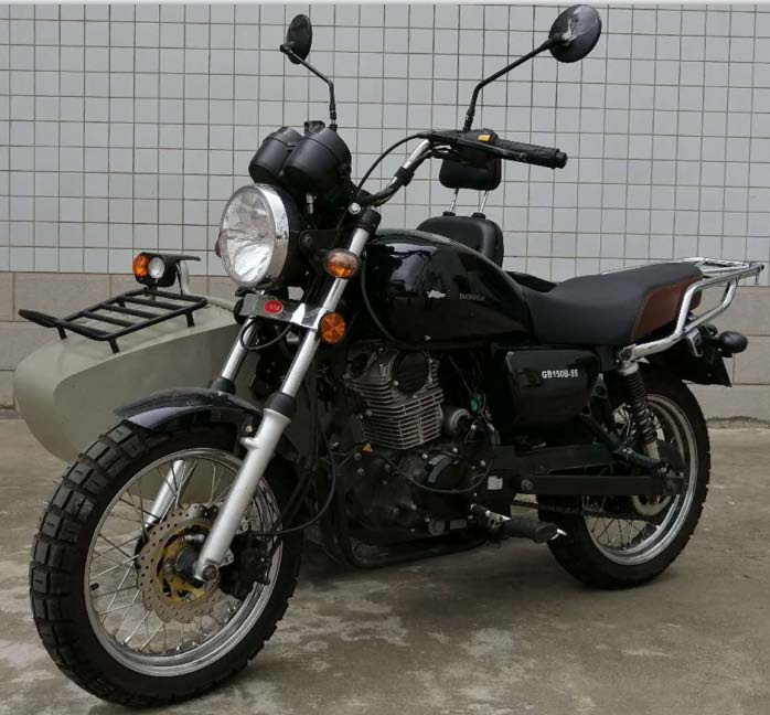 GB150B-55边三轮摩托车
