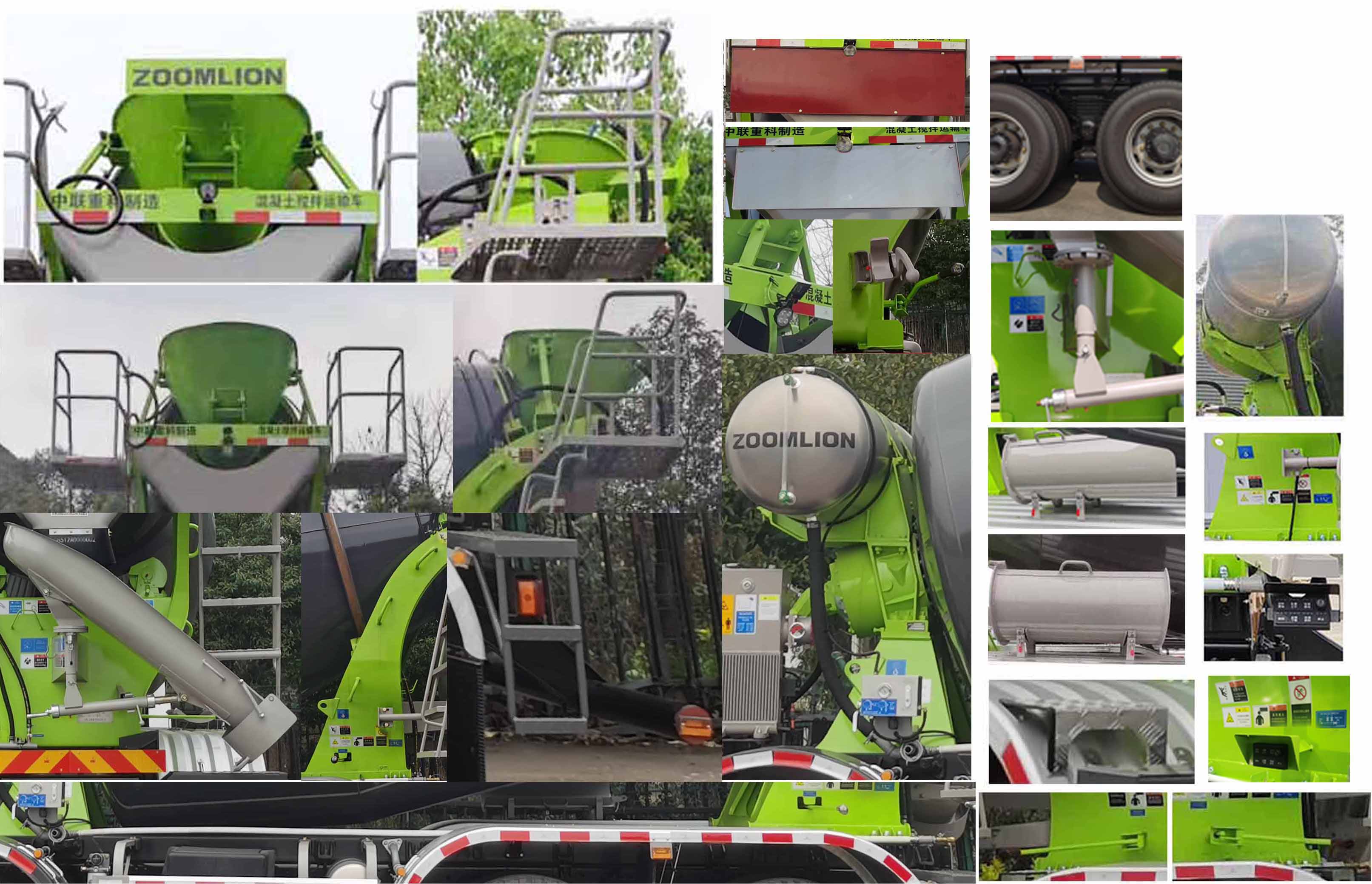 中聯(lián)牌ZLJ5318GJBJWF混凝土攪拌運(yùn)輸車公告圖片