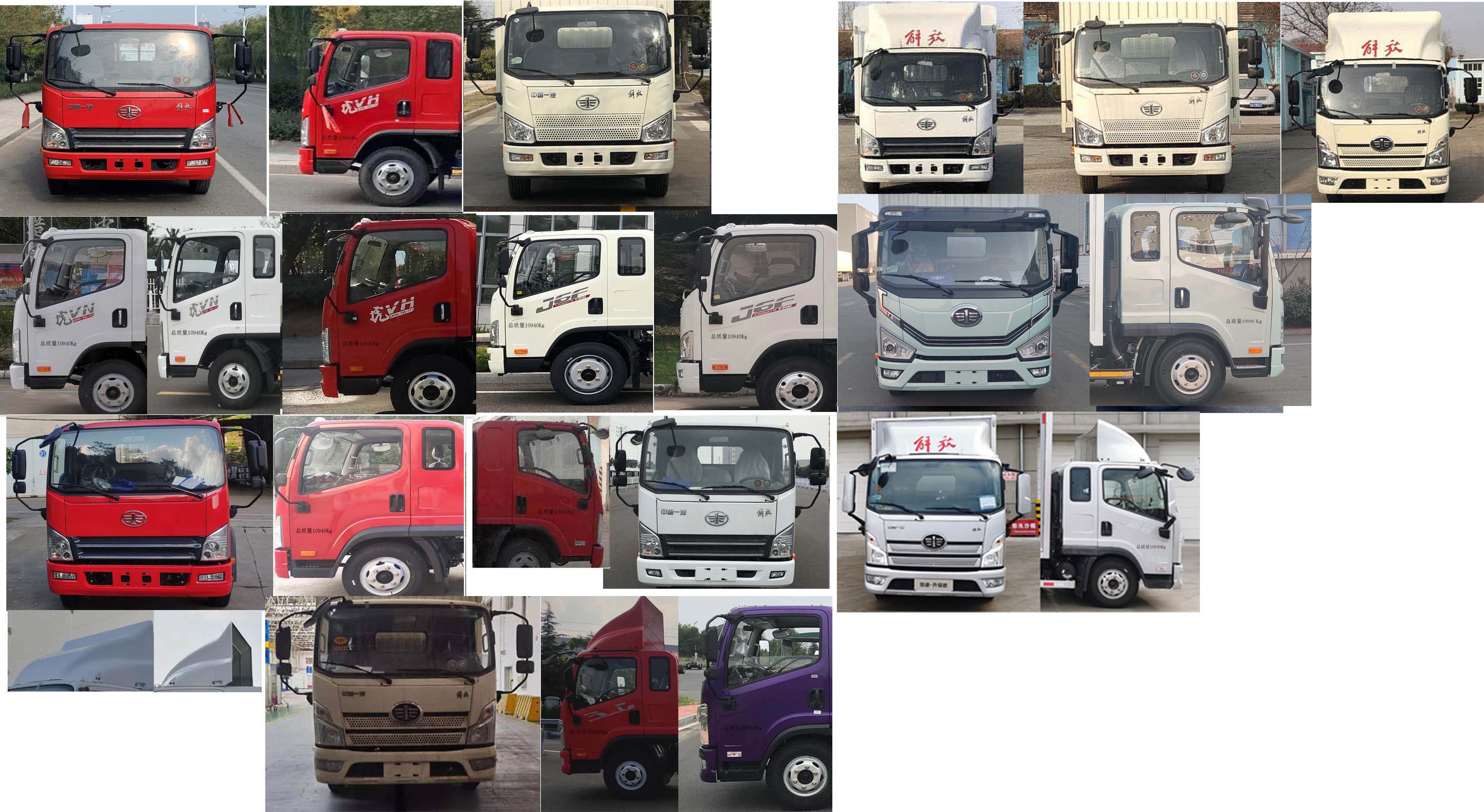 解放牌CA5110CCYP40K59L2E6A85仓栅式运输车公告图片