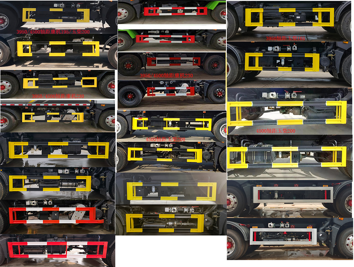 凱力風(fēng)牌KLF5162GPSE6綠化噴灑車公告圖片