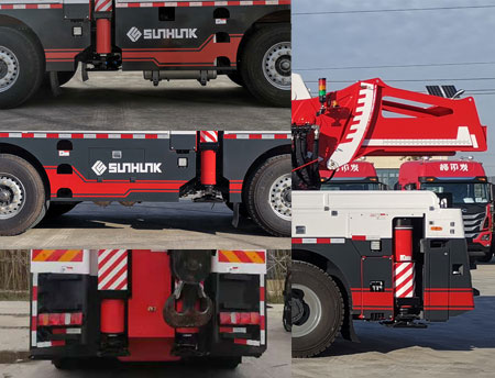 宏昌天馬牌HCM5531JQZ汽車起重機(jī)公告圖片