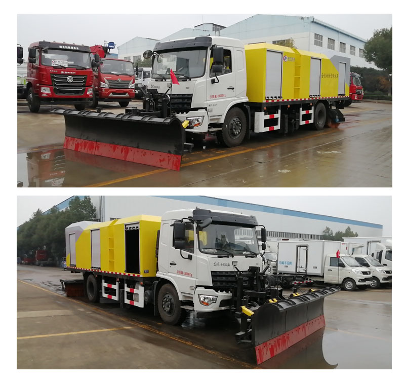 程力威牌CLW5180TCXE6除雪车公告图片