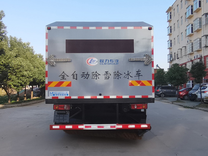程力威牌CLW5180TCXE6除雪车公告图片