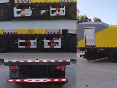 程力威牌CLW5180TCXE6除雪车公告图片