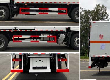 大力牌DLQ5180XDQDFH6毒性氣體廂式運(yùn)輸車公告圖片