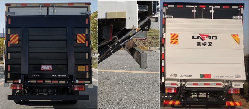 躍進牌SH5043XXYZFDCMS4廂式運輸車公告圖片