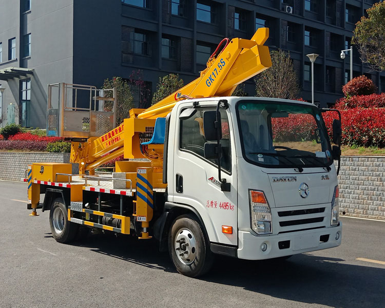 程力牌CL5040JGK6DT高空作业车