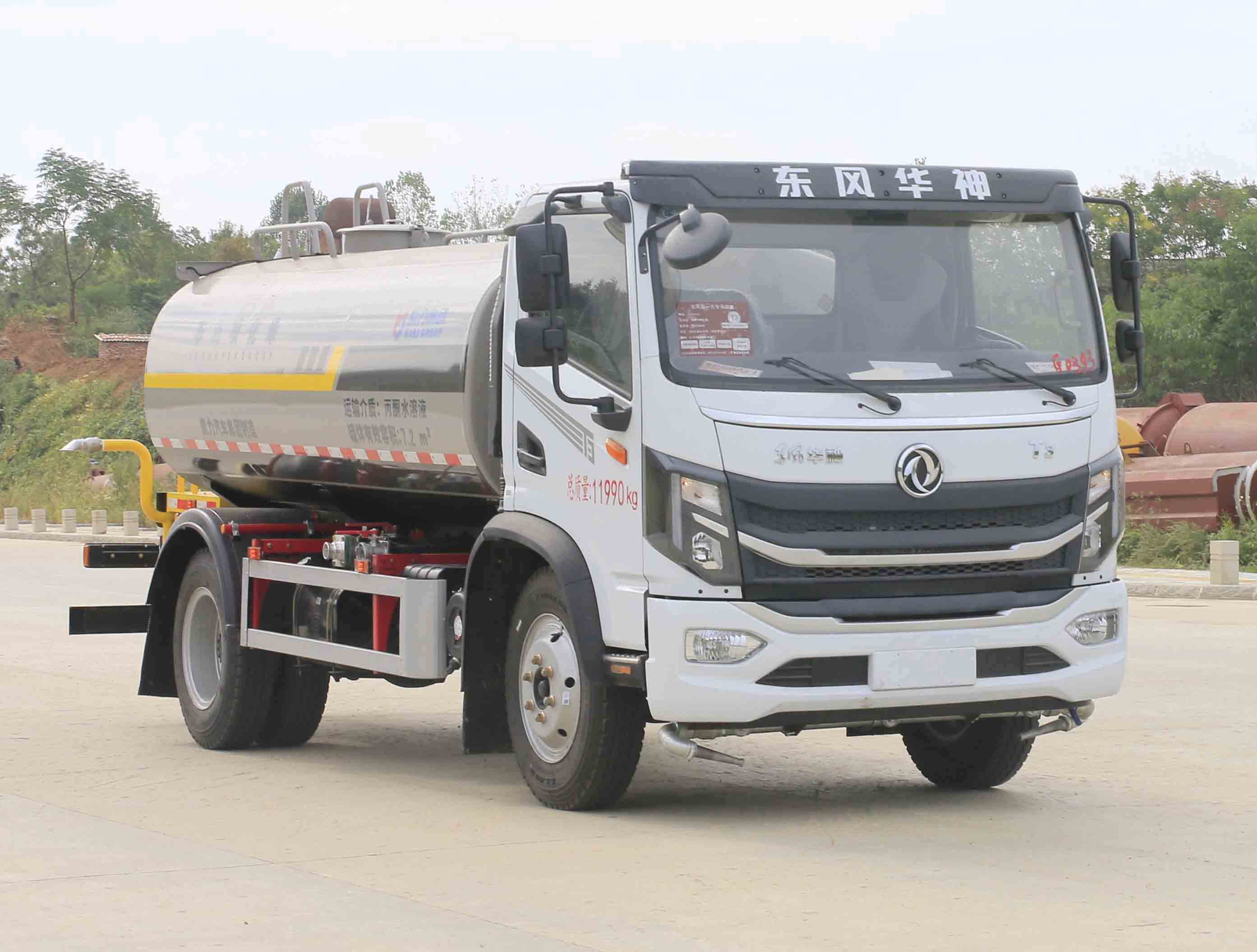 凱力風(fēng)牌KLF5121GPSE6綠化噴灑車公告圖片