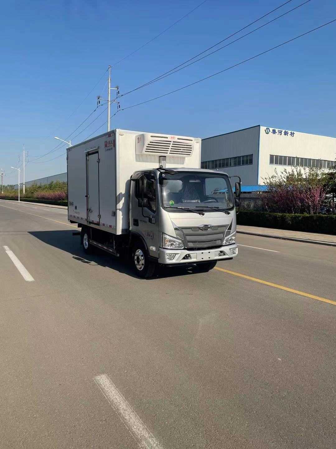 鸿星达牌SJR5042XLC-6冷藏车公告图片