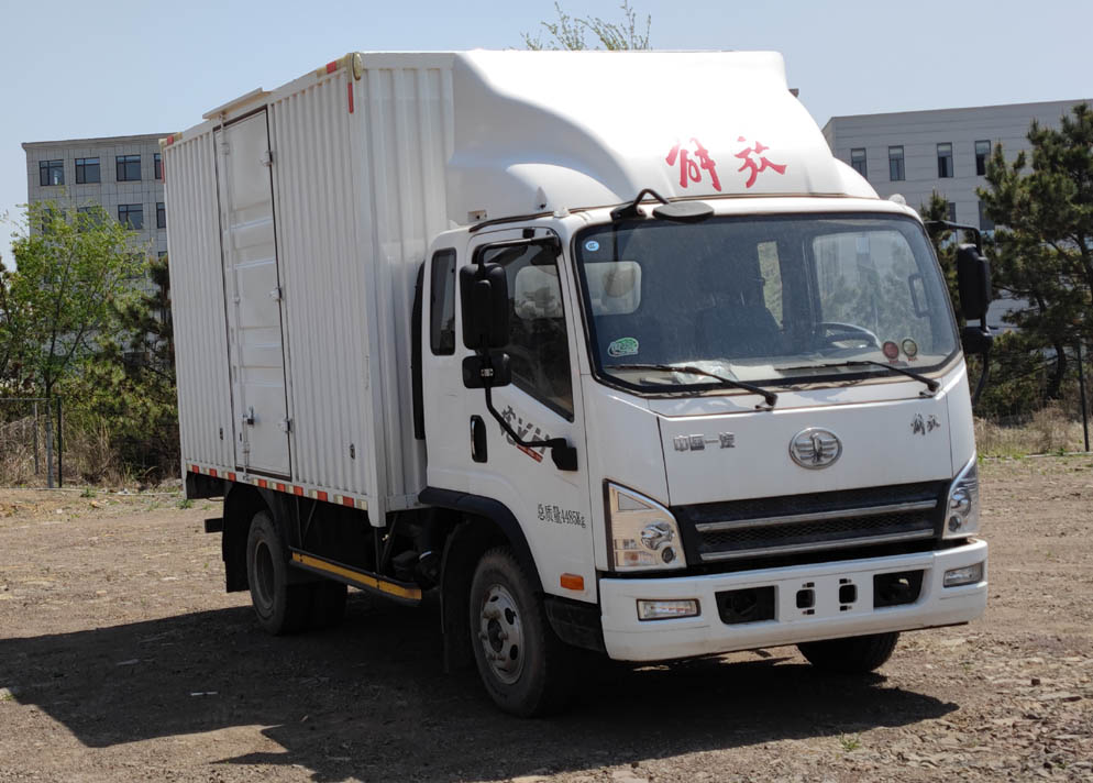 解放牌CA5040XXYP40K59L2E6A85廂式運輸車公告圖片