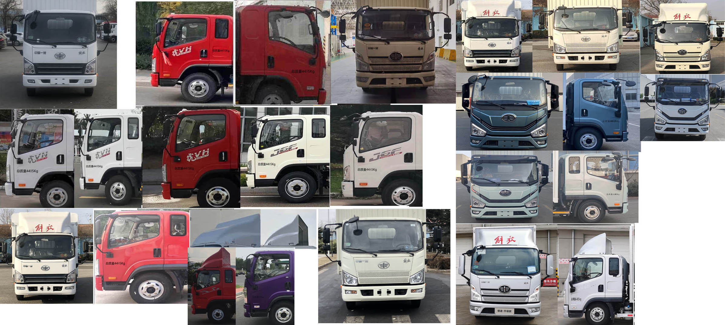 解放牌CA5040XXYP40K59L2E6A85廂式運輸車公告圖片